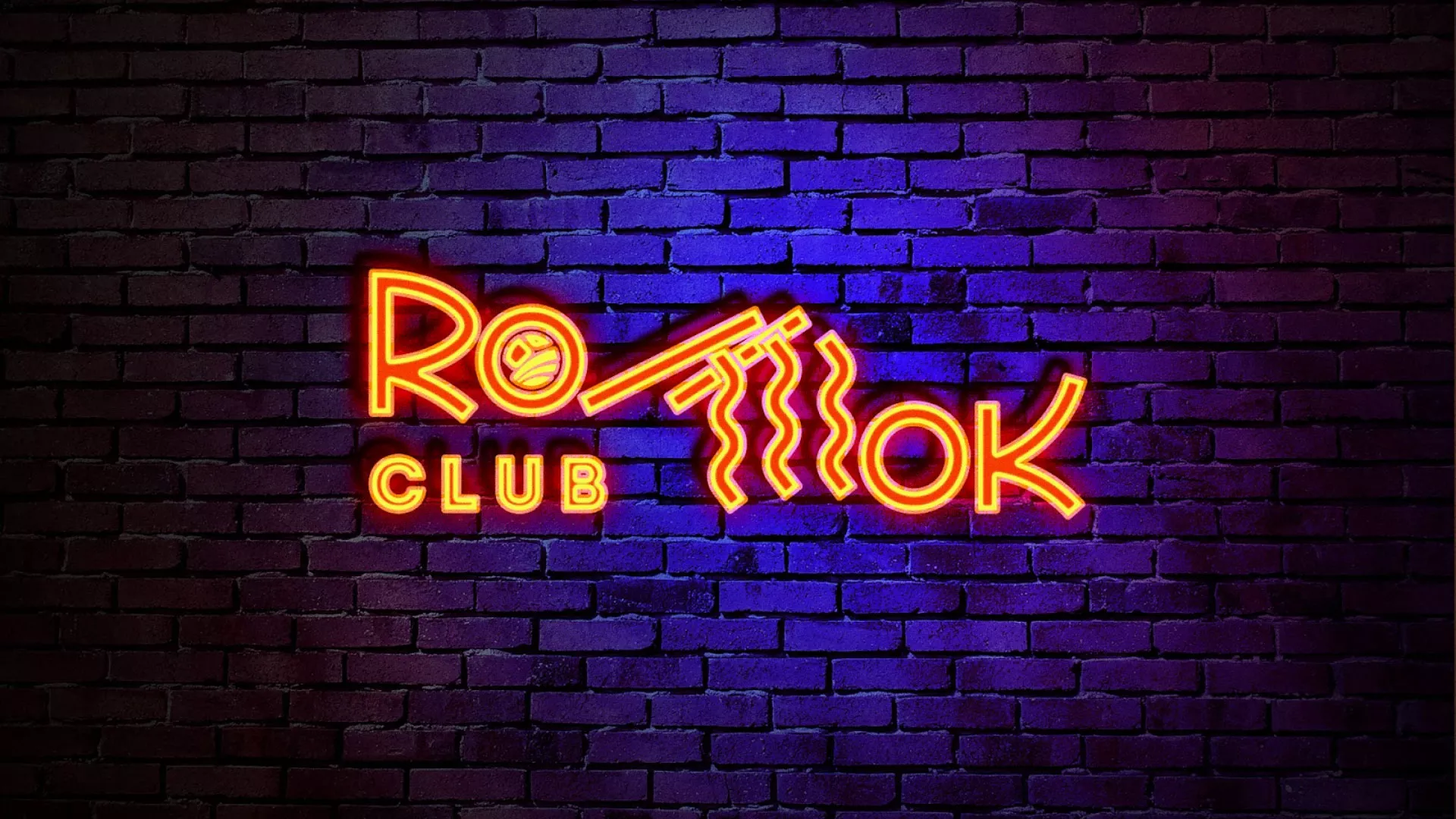 Разработка интерьерной вывески суши-бара «Roll Wok Club» в Бронницах